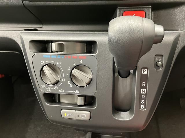 ミライースL SAIIIアイドリングSTOP 衝突防止 キ−レス Wエアバッグ 横滑防止 レーンキープアシスト オートハイビーム 運転席エアバック ABS 衝突安全ボディ メンテナンスノート(富山県)の中古車