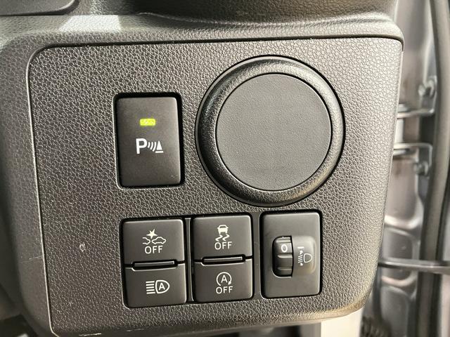 ミライースL SAIIIアイドリングSTOP 衝突防止 キ−レス Wエアバッグ 横滑防止 レーンキープアシスト オートハイビーム 運転席エアバック ABS 衝突安全ボディ メンテナンスノート(富山県)の中古車