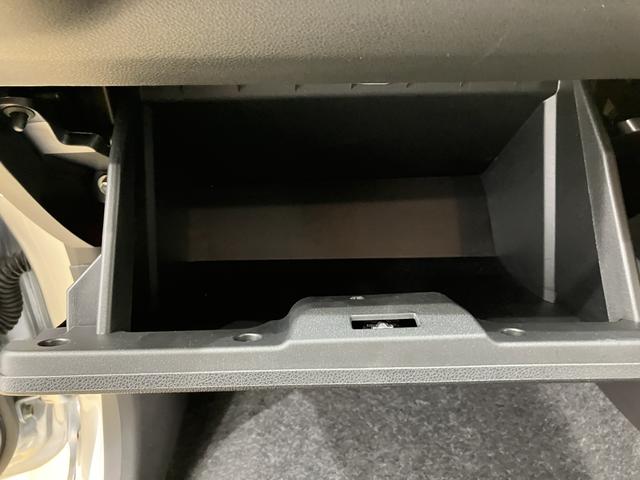 ミライースL SAIIIアイドリングSTOP 衝突防止 キ−レス Wエアバッグ 横滑防止 レーンキープアシスト オートハイビーム 運転席エアバック ABS 衝突安全ボディ メンテナンスノート(富山県)の中古車