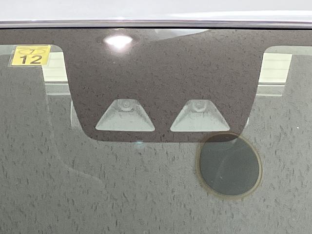 ミライースL SAIIIアイドリングSTOP 衝突防止 キ−レス Wエアバッグ 横滑防止 レーンキープアシスト オートハイビーム 運転席エアバック ABS 衝突安全ボディ メンテナンスノート(富山県)の中古車