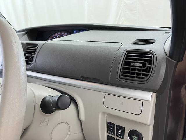 タントＸ　ＳＡ　／ナビ／バックカメラ／キーフリー／アルミホイール踏み間違い防止装置　ＥＴＣ装着車　電格ドアミラー　両側自動ドア　ＥＣＯアイドル　ナビ＆ＴＶ　１オナ　助手席エアバッグ　盗難警報装置　ＡＷ　ＶＳＣ　運転席エアバッグ　スマートキー　キーレス　ＡＢＳ（富山県）の中古車