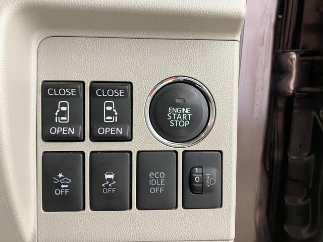 タントＸ　ＳＡ　／ナビ／バックカメラ／キーフリー／アルミホイール踏み間違い防止装置　ＥＴＣ装着車　電格ドアミラー　両側自動ドア　ＥＣＯアイドル　ナビ＆ＴＶ　１オナ　助手席エアバッグ　盗難警報装置　ＡＷ　ＶＳＣ　運転席エアバッグ　スマートキー　キーレス　ＡＢＳ（富山県）の中古車