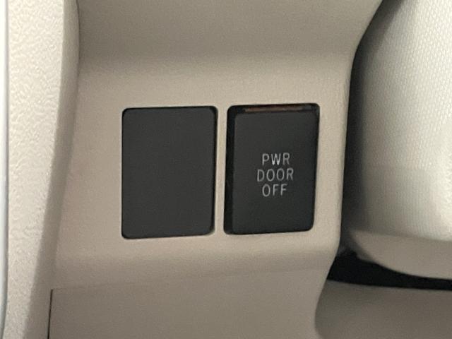 タントＸ　ＳＡ　／ナビ／バックカメラ／キーフリー／アルミホイール踏み間違い防止装置　ＥＴＣ装着車　電格ドアミラー　両側自動ドア　ＥＣＯアイドル　ナビ＆ＴＶ　１オナ　助手席エアバッグ　盗難警報装置　ＡＷ　ＶＳＣ　運転席エアバッグ　スマートキー　キーレス　ＡＢＳ（富山県）の中古車