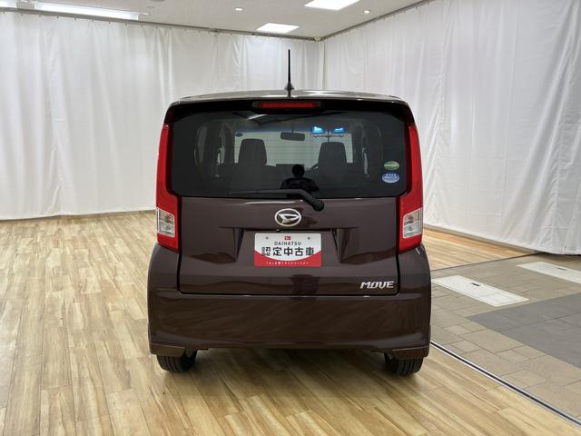 ムーヴX /オーディオレス/キーフリー/アルミホイール/整備記録簿 ベンチシ−ト キーレス ワンオーナー 電動格納ミラー アルミ WエアB バックカメラ スマートキー 運転席エアバッグ ABS 横滑防止 オートライト(富山県)の中古車