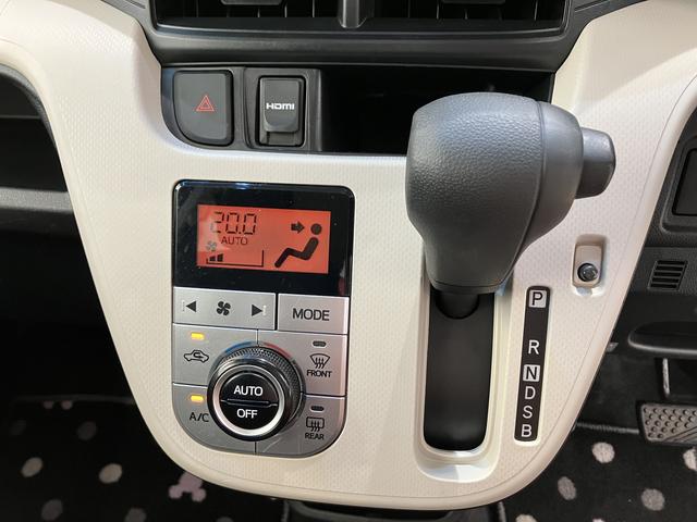 ムーヴX /オーディオレス/キーフリー/アルミホイール/整備記録簿 ベンチシ−ト キーレス ワンオーナー 電動格納ミラー アルミ WエアB バックカメラ スマートキー 運転席エアバッグ ABS 横滑防止 オートライト(富山県)の中古車