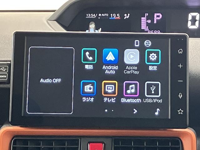 タントファンクロス /4WD/両側電動スライドドア/バックカメラ衝突軽減 フルタイム4WD Bluetooth 車線逸脱警報 前席シートヒーター TV バックモニター 電格ミラー LEDヘッド ベンチシート オートハイビーム キーフリー 盗難防止システム 記録簿(富山県)の中古車