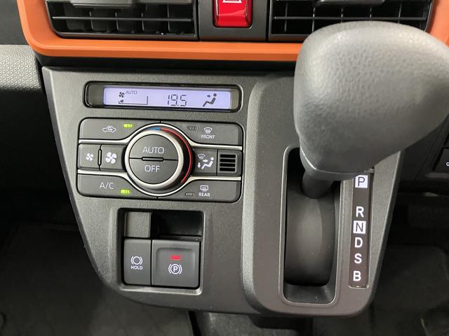 タントファンクロス /4WD/両側電動スライドドア/バックカメラ衝突軽減 フルタイム4WD Bluetooth 車線逸脱警報 前席シートヒーター TV バックモニター 電格ミラー LEDヘッド ベンチシート オートハイビーム キーフリー 盗難防止システム 記録簿(富山県)の中古車