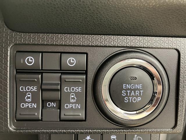 タントファンクロス /4WD/両側電動スライドドア/バックカメラ衝突軽減 フルタイム4WD Bluetooth 車線逸脱警報 前席シートヒーター TV バックモニター 電格ミラー LEDヘッド ベンチシート オートハイビーム キーフリー 盗難防止システム 記録簿(富山県)の中古車