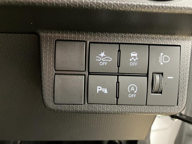 タントファンクロス /4WD/両側電動スライドドア/バックカメラ衝突軽減 フルタイム4WD Bluetooth 車線逸脱警報 前席シートヒーター TV バックモニター 電格ミラー LEDヘッド ベンチシート オートハイビーム キーフリー 盗難防止システム 記録簿(富山県)の中古車