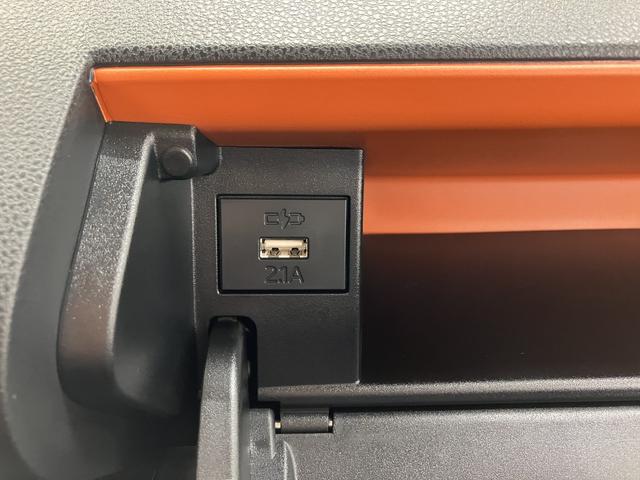 タントファンクロス /4WD/両側電動スライドドア/バックカメラ衝突軽減 フルタイム4WD Bluetooth 車線逸脱警報 前席シートヒーター TV バックモニター 電格ミラー LEDヘッド ベンチシート オートハイビーム キーフリー 盗難防止システム 記録簿(富山県)の中古車