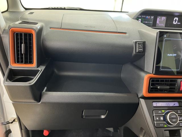 タントファンクロス /4WD/両側電動スライドドア/バックカメラ衝突軽減 フルタイム4WD Bluetooth 車線逸脱警報 前席シートヒーター TV バックモニター 電格ミラー LEDヘッド ベンチシート オートハイビーム キーフリー 盗難防止システム 記録簿(富山県)の中古車