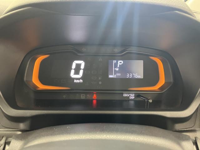 ミライースL SAIII /オーディオレス/キーレスエントリー/アイドリングSTOP 衝突防止 キ−レス Wエアバッグ 横滑防止 レーンキープアシスト オートハイビーム 運転席エアバック ABS 衝突安全ボディ メンテナンスノート(富山県)の中古車