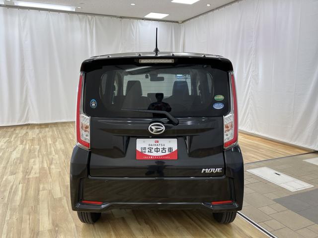 ムーヴカスタム X ハイパーSAII /4WD/ナビ/バックカメラ衝突被害軽減システム 助手席エアバッグ 記録簿 運転席エアバッグ ワンオーナー ABS オートライト スマートキー リアカメラ 4WD アイドリングストップ ETC LEDヘッドランプ 横滑り防止機能(富山県)の中古車