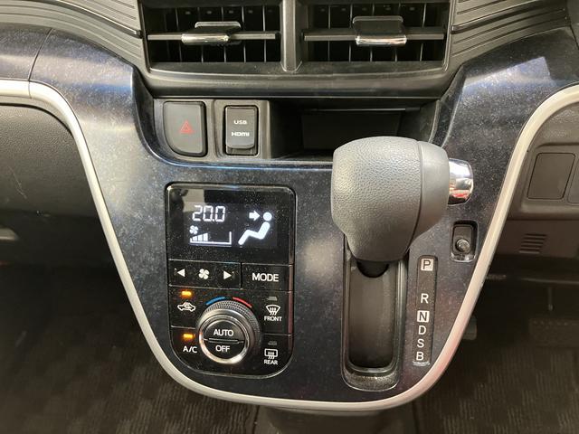 ムーヴカスタム X ハイパーSAII /4WD/ナビ/バックカメラ衝突被害軽減システム 助手席エアバッグ 記録簿 運転席エアバッグ ワンオーナー ABS オートライト スマートキー リアカメラ 4WD アイドリングストップ ETC LEDヘッドランプ 横滑り防止機能(富山県)の中古車