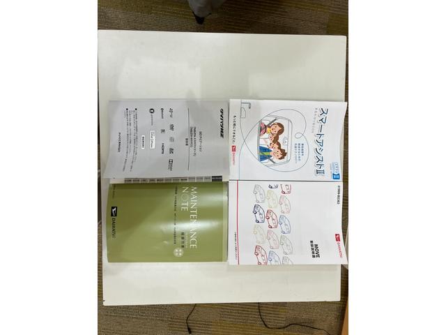 ムーヴカスタム X ハイパーSAII /4WD/ナビ/バックカメラ衝突被害軽減システム 助手席エアバッグ 記録簿 運転席エアバッグ ワンオーナー ABS オートライト スマートキー リアカメラ 4WD アイドリングストップ ETC LEDヘッドランプ 横滑り防止機能(富山県)の中古車