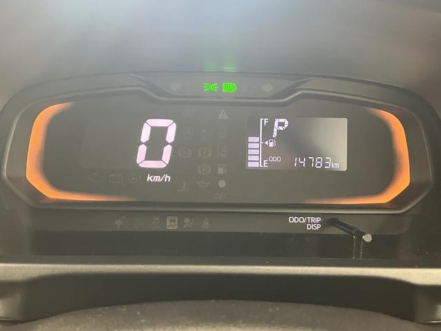 ミライースＬ　ＳＡIII　／オーディオレス／オートライト／アイドリングＳＴＯＰ　衝突防止　キ−レス　Ｗエアバッグ　横滑防止　レーンキープアシスト　オートハイビーム　運転席エアバック　ＡＢＳ　オートライト　衝突安全ボディ　メンテナンスノート（富山県）の中古車