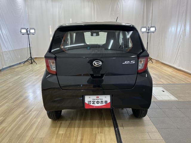 ミライースL SAIII /オーディオレス/キーレス/オートライトアイドリングSTOP 衝突防止 キ−レス Wエアバッグ 横滑防止 レーンキープアシスト オートハイビーム 運転席エアバック ABS オートライト 衝突安全ボディ メンテナンスノート(富山県)の中古車