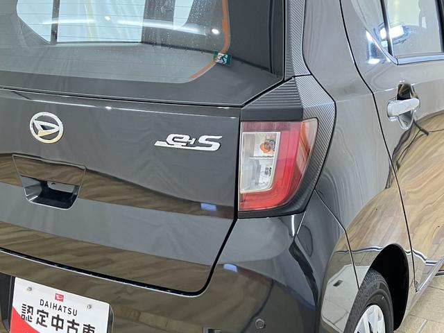 ミライースL SAIII /オーディオレス/キーレス/オートライトアイドリングSTOP 衝突防止 キ−レス Wエアバッグ 横滑防止 レーンキープアシスト オートハイビーム 運転席エアバック ABS オートライト 衝突安全ボディ メンテナンスノート(富山県)の中古車