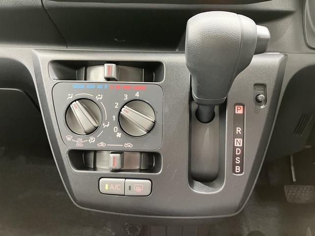 ミライースL SAIII /オーディオレス/キーレス/オートライトアイドリングSTOP 衝突防止 キ−レス Wエアバッグ 横滑防止 レーンキープアシスト オートハイビーム 運転席エアバック ABS オートライト 衝突安全ボディ メンテナンスノート(富山県)の中古車