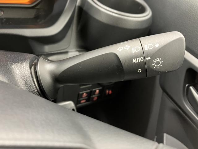 ミライースL SAIII /オーディオレス/キーレス/オートライトアイドリングSTOP 衝突防止 キ−レス Wエアバッグ 横滑防止 レーンキープアシスト オートハイビーム 運転席エアバック ABS オートライト 衝突安全ボディ メンテナンスノート(富山県)の中古車