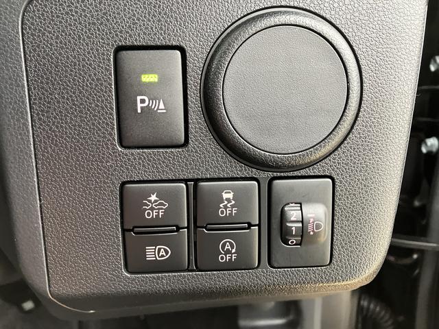 ミライースL SAIII /オーディオレス/キーレス/オートライトアイドリングSTOP 衝突防止 キ−レス Wエアバッグ 横滑防止 レーンキープアシスト オートハイビーム 運転席エアバック ABS オートライト 衝突安全ボディ メンテナンスノート(富山県)の中古車