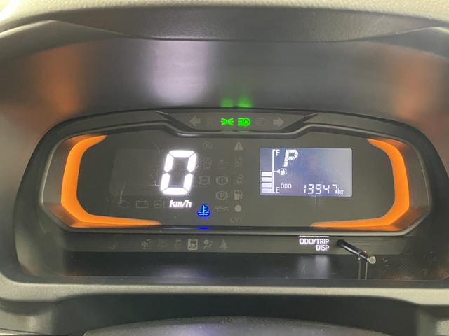 ミライースL SAIII /オーディオレス/キーレス/オートライトアイドリングSTOP 衝突防止 キ−レス Wエアバッグ 横滑防止 レーンキープアシスト オートハイビーム 運転席エアバック ABS オートライト メンテナンスノート(富山県)の中古車