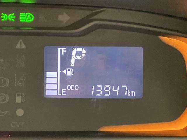 ミライースL SAIII /オーディオレス/キーレス/オートライトアイドリングSTOP 衝突防止 キ−レス Wエアバッグ 横滑防止 レーンキープアシスト オートハイビーム 運転席エアバック ABS オートライト メンテナンスノート(富山県)の中古車