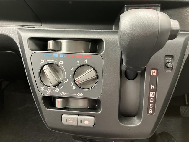 ミライースL SAIII /オーディオレス/キーレス/オートライトアイドリングSTOP 衝突防止 キ−レス Wエアバッグ 横滑防止 レーンキープアシスト オートハイビーム 運転席エアバック ABS オートライト メンテナンスノート(富山県)の中古車