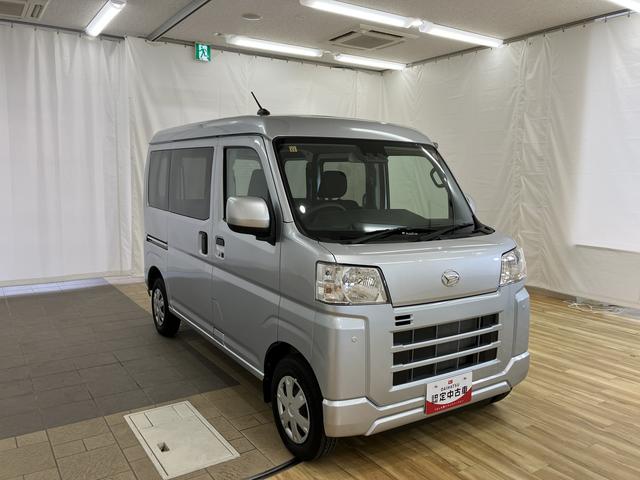 ハイゼットカーゴクルーズ　／４ＷＤ／オーディオレス／キーフリー／オートライトイモビライザー　レーンアシスト　オートマチックハイビーム　キーフリー　オートライト　Ａストップ　Ｗエアバック　４ＷＤ　スマートキー　記録簿　運転席エアバッグ　横滑り防止装置　ＡＢＳ　レーダーブレーキ（富山県）の中古車