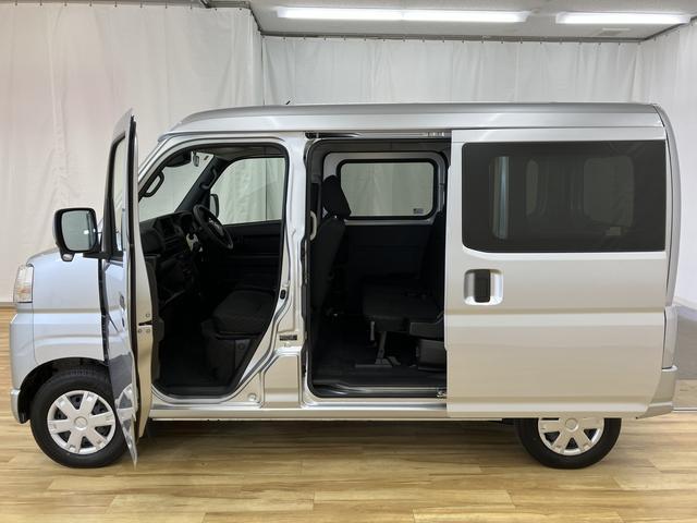 ハイゼットカーゴクルーズ　／４ＷＤ／オーディオレス／キーフリー／オートライトイモビライザー　レーンアシスト　オートマチックハイビーム　キーフリー　オートライト　Ａストップ　Ｗエアバック　４ＷＤ　スマートキー　記録簿　運転席エアバッグ　横滑り防止装置　ＡＢＳ　レーダーブレーキ（富山県）の中古車