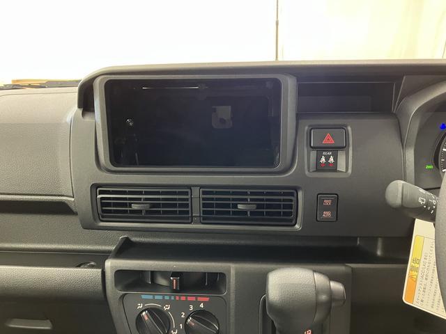 ハイゼットカーゴクルーズ　／４ＷＤ／オーディオレス／キーフリー／オートライトイモビライザー　レーンアシスト　オートマチックハイビーム　キーフリー　オートライト　Ａストップ　Ｗエアバック　４ＷＤ　スマートキー　記録簿　運転席エアバッグ　横滑り防止装置　ＡＢＳ　レーダーブレーキ（富山県）の中古車