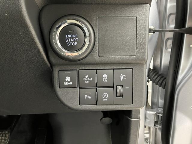 ハイゼットカーゴクルーズ　／４ＷＤ／オーディオレス／キーフリー／オートライトイモビライザー　レーンアシスト　オートマチックハイビーム　キーフリー　オートライト　Ａストップ　Ｗエアバック　４ＷＤ　スマートキー　記録簿　運転席エアバッグ　横滑り防止装置　ＡＢＳ　レーダーブレーキ（富山県）の中古車