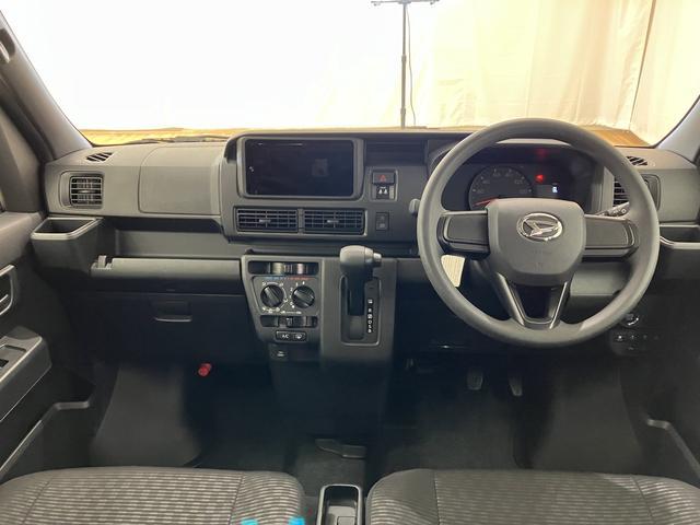 ハイゼットカーゴクルーズ　／４ＷＤ／オーディオレス／キーフリー／オートライトイモビライザー　レーンアシスト　オートマチックハイビーム　キーフリー　オートライト　Ａストップ　Ｗエアバック　４ＷＤ　スマートキー　記録簿　運転席エアバッグ　横滑り防止装置　ＡＢＳ　レーダーブレーキ（富山県）の中古車