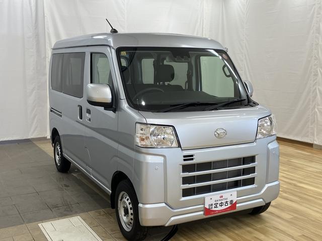 ハイゼットカーゴクルーズ /パートタイム4WD/キーフリー/オーディオレスイモビライザー レーンアシスト オートマチックハイビーム キーフリー オートライト Aストップ Wエアバック 4WD スマートキー 記録簿 運転席エアバッグ 横滑り防止装置 ABS レーダーブレーキ(富山県)の中古車