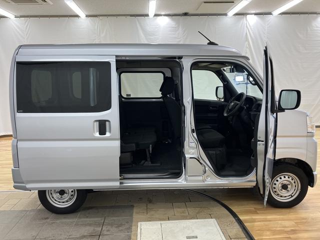 ハイゼットカーゴクルーズ /パートタイム4WD/キーフリー/オーディオレスイモビライザー レーンアシスト オートマチックハイビーム キーフリー オートライト Aストップ Wエアバック 4WD スマートキー 記録簿 運転席エアバッグ 横滑り防止装置 ABS レーダーブレーキ(富山県)の中古車