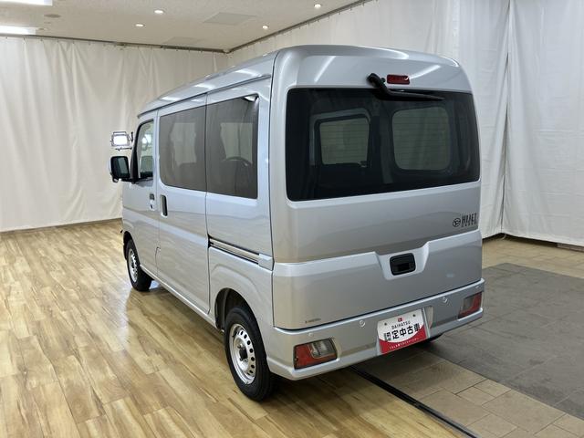 ハイゼットカーゴクルーズ /パートタイム4WD/キーフリー/オーディオレスイモビライザー レーンアシスト オートマチックハイビーム キーフリー オートライト Aストップ Wエアバック 4WD スマートキー 記録簿 運転席エアバッグ 横滑り防止装置 ABS レーダーブレーキ(富山県)の中古車