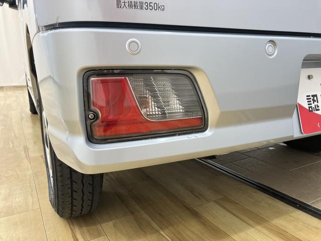 ハイゼットカーゴクルーズ /パートタイム4WD/キーフリー/オーディオレスイモビライザー レーンアシスト オートマチックハイビーム キーフリー オートライト Aストップ Wエアバック 4WD スマートキー 記録簿 運転席エアバッグ 横滑り防止装置 ABS レーダーブレーキ(富山県)の中古車