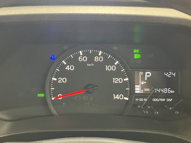 ハイゼットカーゴクルーズ /パートタイム4WD/キーフリー/オーディオレスイモビライザー レーンアシスト オートマチックハイビーム キーフリー オートライト Aストップ Wエアバック 4WD スマートキー 記録簿 運転席エアバッグ 横滑り防止装置 ABS レーダーブレーキ(富山県)の中古車