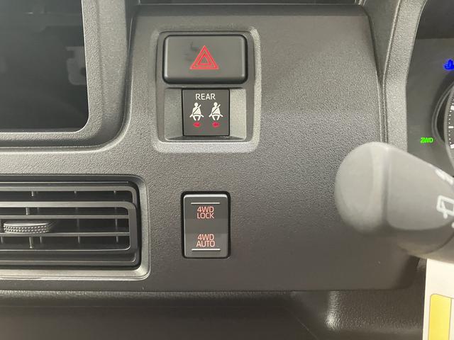 ハイゼットカーゴクルーズ /パートタイム4WD/キーフリー/オーディオレスイモビライザー レーンアシスト オートマチックハイビーム キーフリー オートライト Aストップ Wエアバック 4WD スマートキー 記録簿 運転席エアバッグ 横滑り防止装置 ABS レーダーブレーキ(富山県)の中古車