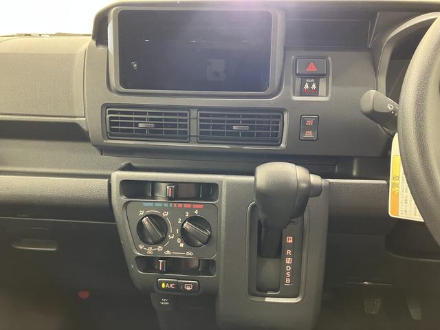 ハイゼットカーゴクルーズ /パートタイム4WD/キーフリー/オーディオレスイモビライザー レーンアシスト オートマチックハイビーム キーフリー オートライト Aストップ Wエアバック 4WD スマートキー 記録簿 運転席エアバッグ 横滑り防止装置 ABS レーダーブレーキ(富山県)の中古車