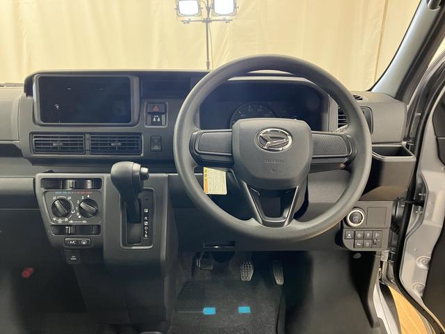 ハイゼットカーゴクルーズ /パートタイム4WD/キーフリー/オーディオレスイモビライザー レーンアシスト オートマチックハイビーム キーフリー オートライト Aストップ Wエアバック 4WD スマートキー 記録簿 運転席エアバッグ 横滑り防止装置 ABS レーダーブレーキ(富山県)の中古車