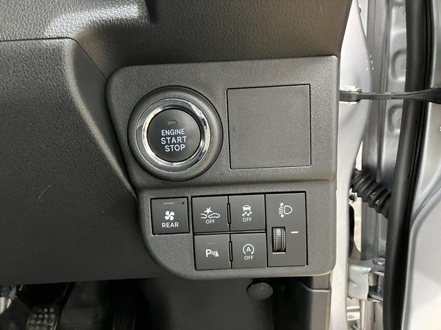 ハイゼットカーゴクルーズ /パートタイム4WD/キーフリー/オーディオレスイモビライザー レーンアシスト オートマチックハイビーム キーフリー オートライト Aストップ Wエアバック 4WD スマートキー 記録簿 運転席エアバッグ 横滑り防止装置 ABS レーダーブレーキ(富山県)の中古車