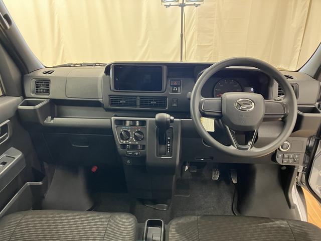 ハイゼットカーゴクルーズ /パートタイム4WD/キーフリー/オーディオレスイモビライザー レーンアシスト オートマチックハイビーム キーフリー オートライト Aストップ Wエアバック 4WD スマートキー 記録簿 運転席エアバッグ 横滑り防止装置 ABS レーダーブレーキ(富山県)の中古車