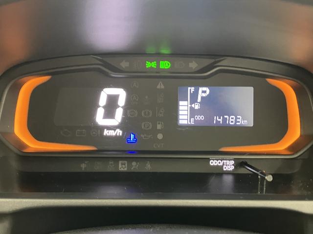 ミライースＬ　ＳＡIII　／オーディオレス／キーレスエントリー／アイドリングＳＴＯＰ　衝突防止　キ−レス　Ｗエアバッグ　横滑防止　レーンキープアシスト　オートハイビーム　運転席エアバック　ＡＢＳ　オートライト　衝突安全ボディ　メンテナンスノート（富山県）の中古車