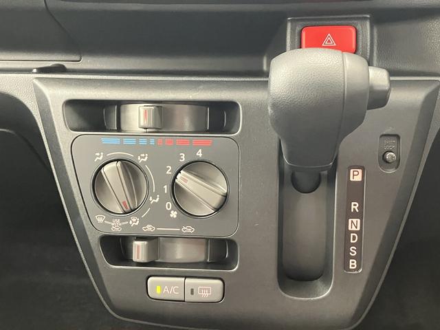 ミライースＬ　ＳＡIII　／オーディオレス／キーレスエントリー／アイドリングＳＴＯＰ　衝突防止　キ−レス　Ｗエアバッグ　横滑防止　レーンキープアシスト　オートハイビーム　運転席エアバック　ＡＢＳ　オートライト　衝突安全ボディ　メンテナンスノート（富山県）の中古車