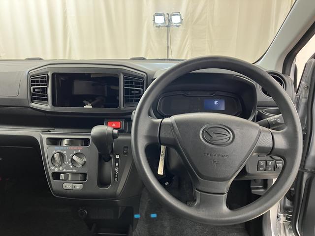 ミライースＬ　ＳＡIII　／オーディオレス／キーレスエントリー／アイドリングＳＴＯＰ　衝突防止　キ−レス　Ｗエアバッグ　横滑防止　レーンキープアシスト　オートハイビーム　運転席エアバック　ＡＢＳ　オートライト　衝突安全ボディ　メンテナンスノート（富山県）の中古車