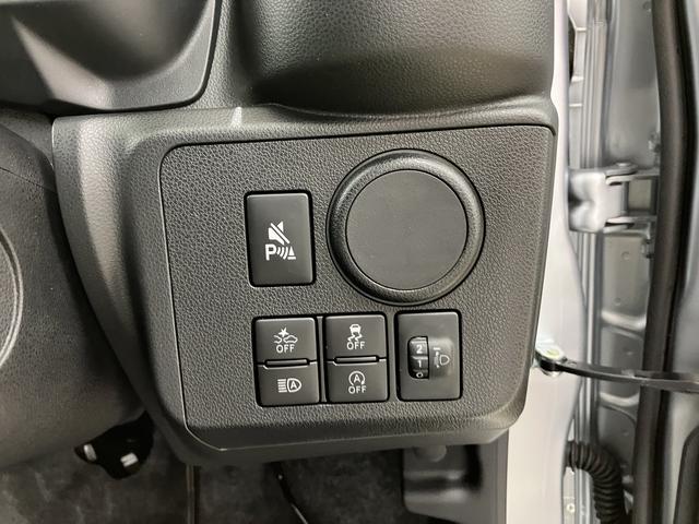 ミライースＬ　ＳＡIII　／オーディオレス／キーレスエントリー／アイドリングＳＴＯＰ　衝突防止　キ−レス　Ｗエアバッグ　横滑防止　レーンキープアシスト　オートハイビーム　運転席エアバック　ＡＢＳ　オートライト　衝突安全ボディ　メンテナンスノート（富山県）の中古車