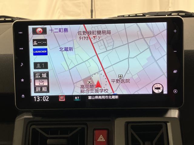 タフトＧターボ　／４ＷＤ／ナビ／キーフリー／パノラマカメラ／Ｂカメラ　電動格納ドアミラー　ＬＥＤライト　キーフリーシステム　フルタイム４ＷＤ　フロントカメラ　ドラレコ　アイドリングストップ　前席シートヒーター　ターボ車　アルミホイール　オートハイビーム　記録簿（富山県）の中古車