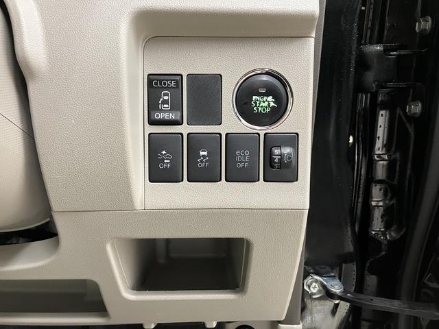 タントスローパー　Ｘ　ＳＡ　／電動ウィンチ／ナビ／キーフリー踏み間違い防止装置　電格ドアミラー　福祉車輌　ＥＣＯアイドル　助手席エアバッグ　盗難警報装置　ＶＳＣ　運転席エアバッグ　スマートキー　オートライト　衝突安全ボディ　スローパー　電動ウィンチ　ＡＢＳ（富山県）の中古車