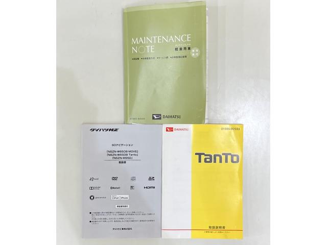 タントスローパー　Ｘ　ＳＡ　／電動ウィンチ／ナビ／キーフリー踏み間違い防止装置　電格ドアミラー　福祉車輌　ＥＣＯアイドル　助手席エアバッグ　盗難警報装置　ＶＳＣ　運転席エアバッグ　スマートキー　オートライト　衝突安全ボディ　スローパー　電動ウィンチ　ＡＢＳ（富山県）の中古車